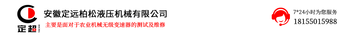 东莞市东友包装材料有限公司